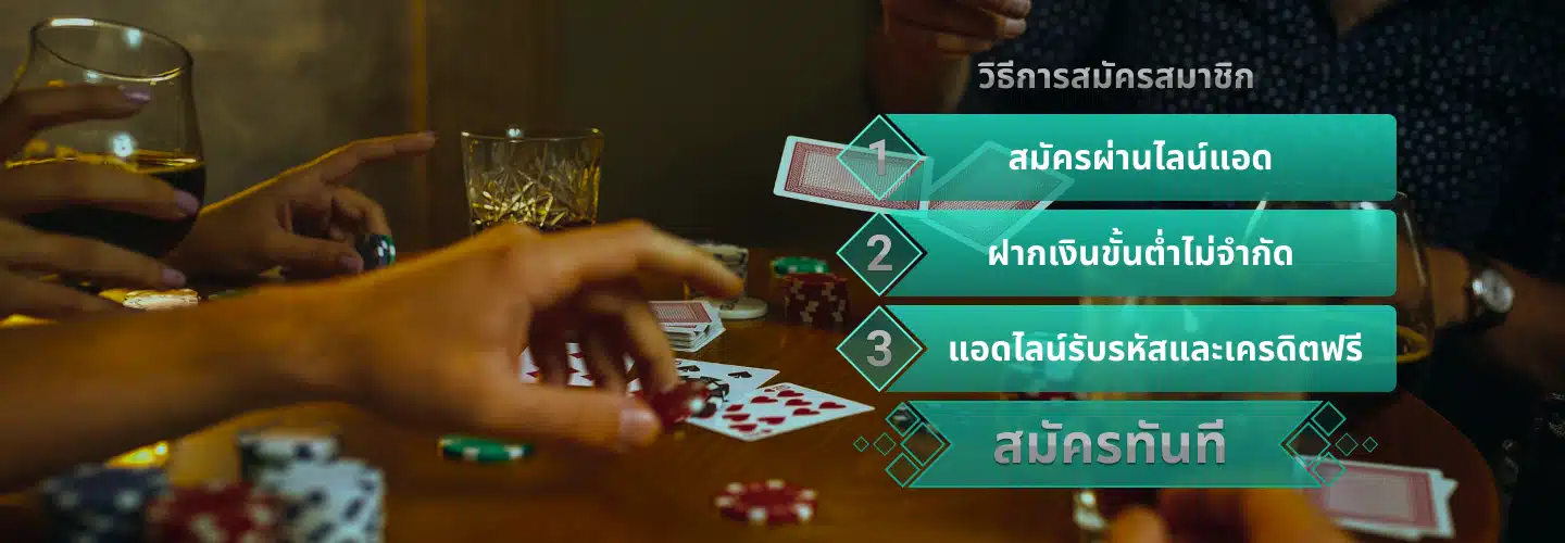 Slide-3