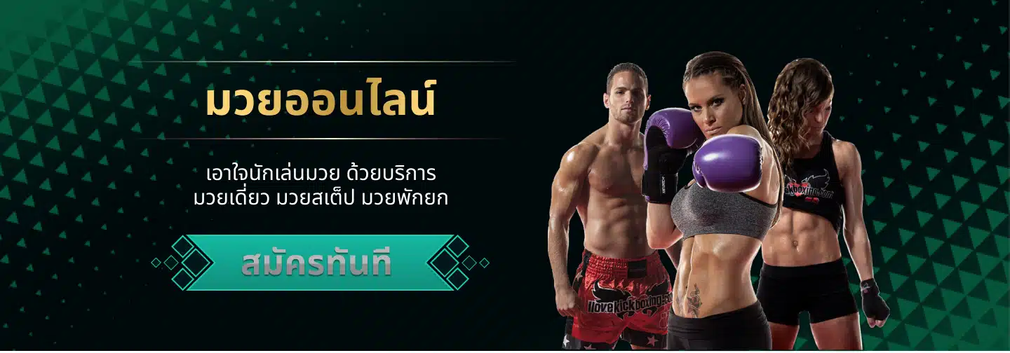 Slide-2